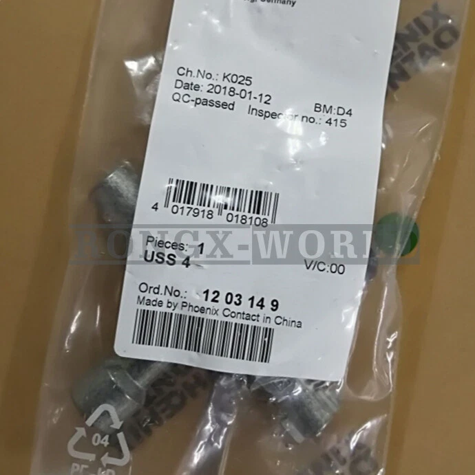 Une clé neuve phoenix contact USS 4 1203149 armoire de commande - Image 3