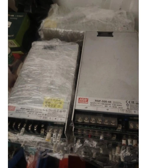 Une clé neuve d'armoire de commande USS 4 1203149 *ll - Image 2