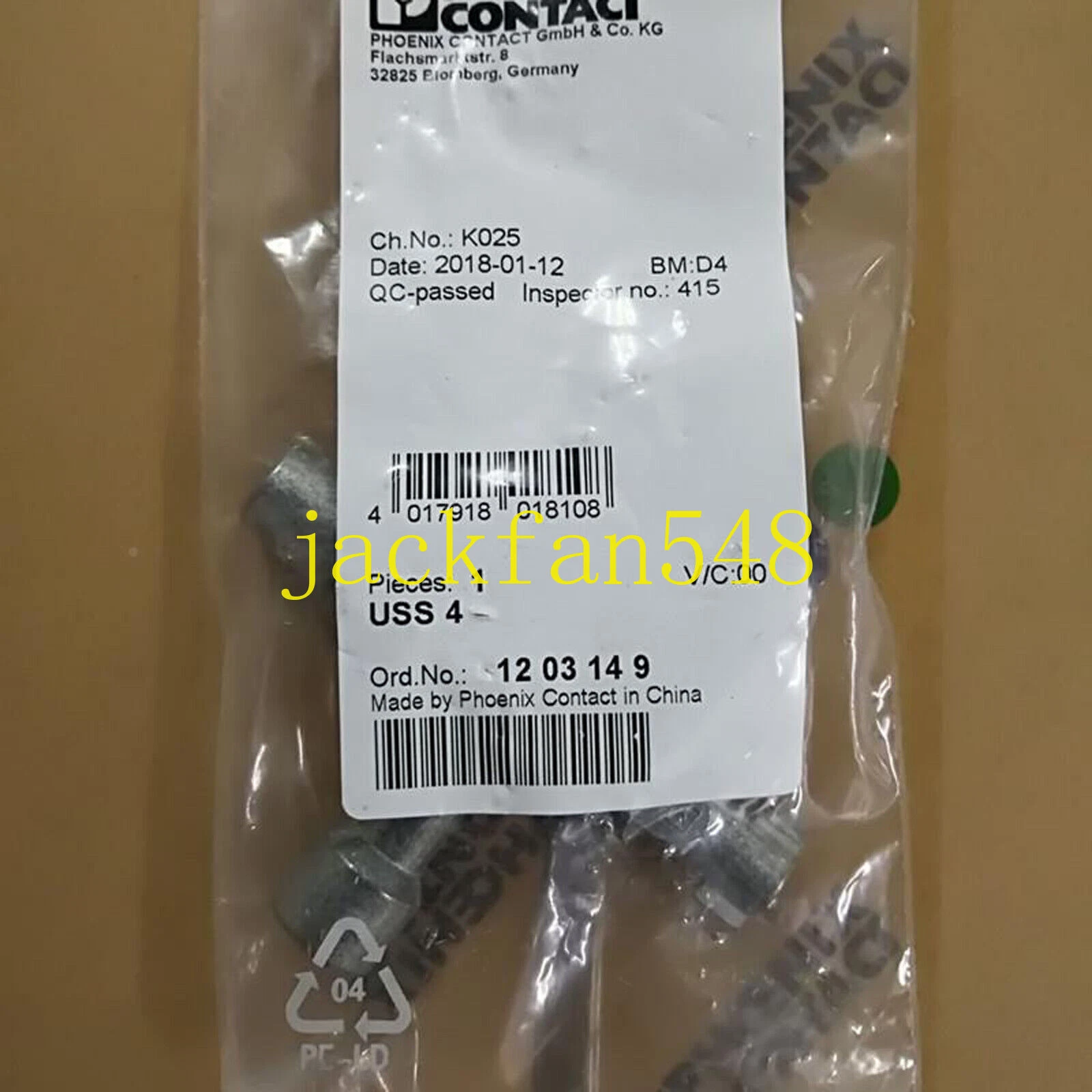 Clé d'armoire de commande 1 pièce neuve USS 4 1203149 #A6-22 - Image 1