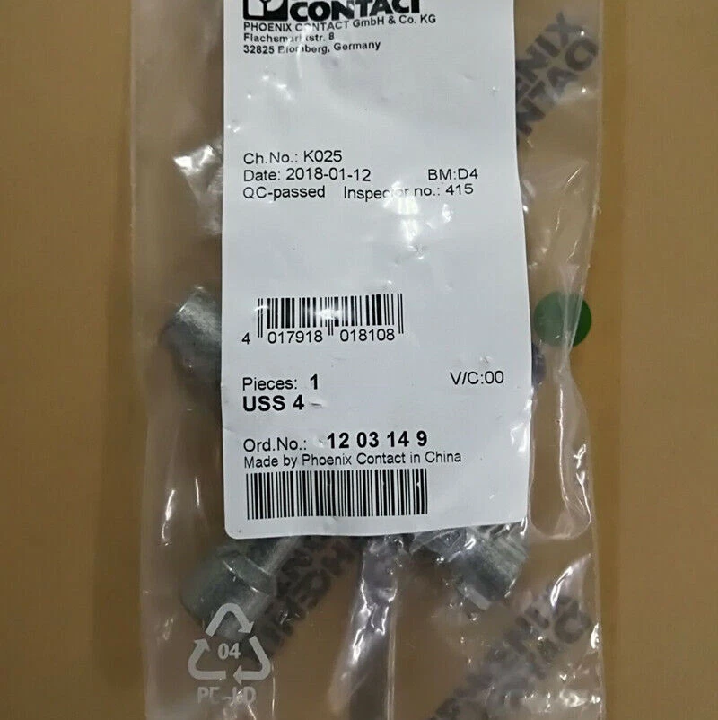 1 pcs USS 4 1203149 control cabinet key #D8 - Image 1