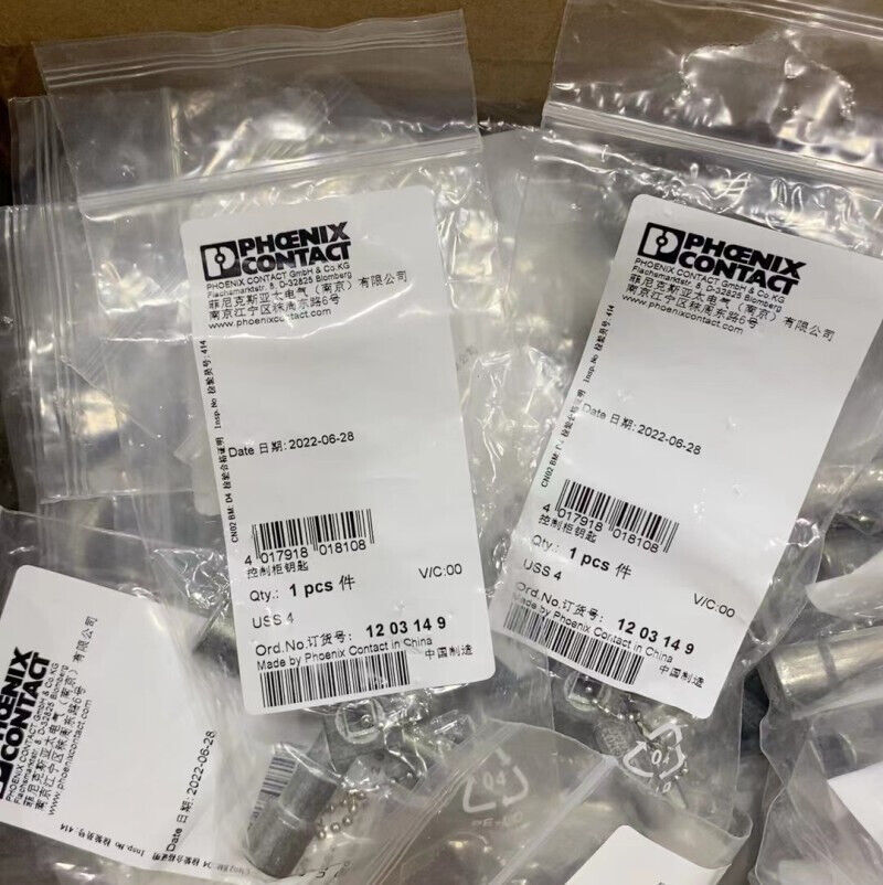 Clé d'armoire de commande 1 pièce neuve contact USS 4 1203149 - Image 1