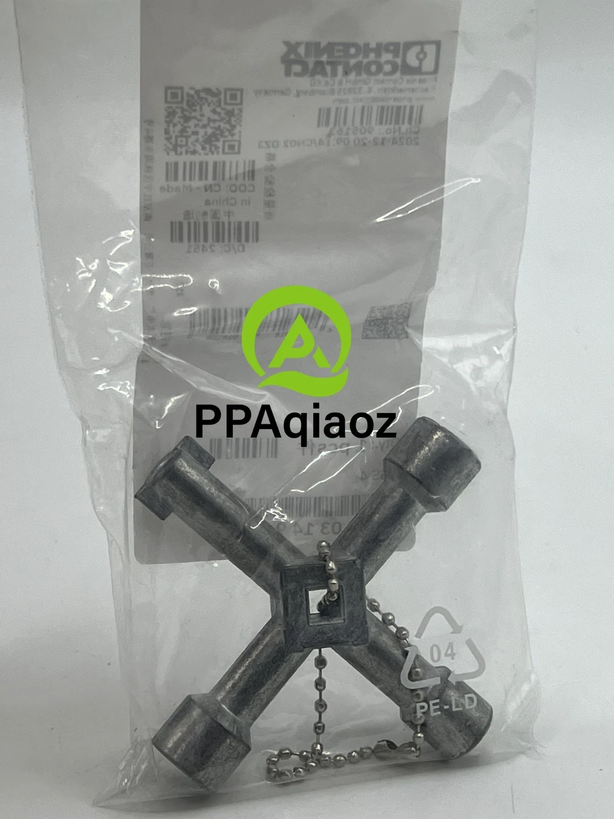 Clé d'armoire de commande neuve phoenix contact USS 4 1203149 1PCS - Image 2