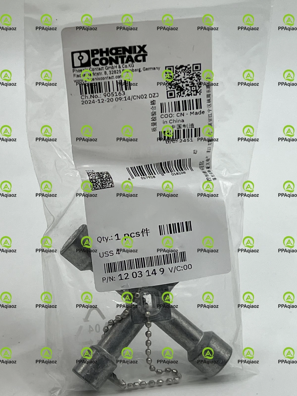 Clé d'armoire de commande neuve phoenix contact USS 4 1203149 1PCS - Image 1