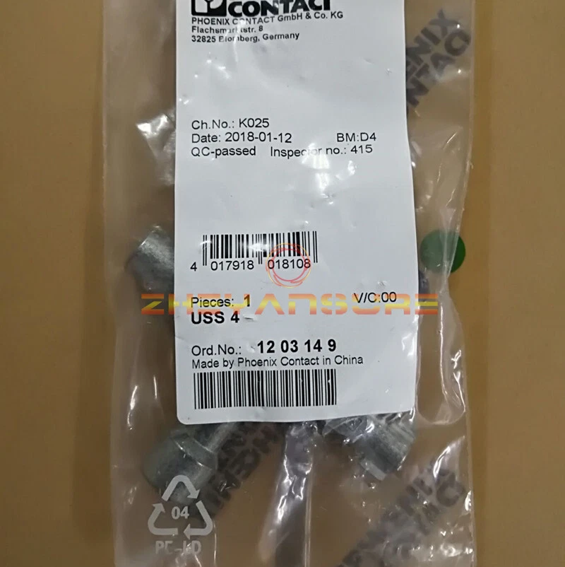 1PC Neuf phoenix contact USS 4 1203149 Clé armoire de commande - Image 1