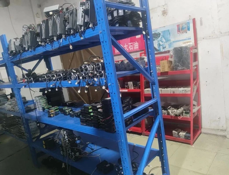 1 PC Neuf USS 4 1203149 Clé Armoire de Commande *qq - Image 2