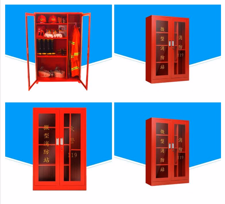Safety Storage Cabine Safety Equipment Fire Extinguisher Cabinet - Image 1