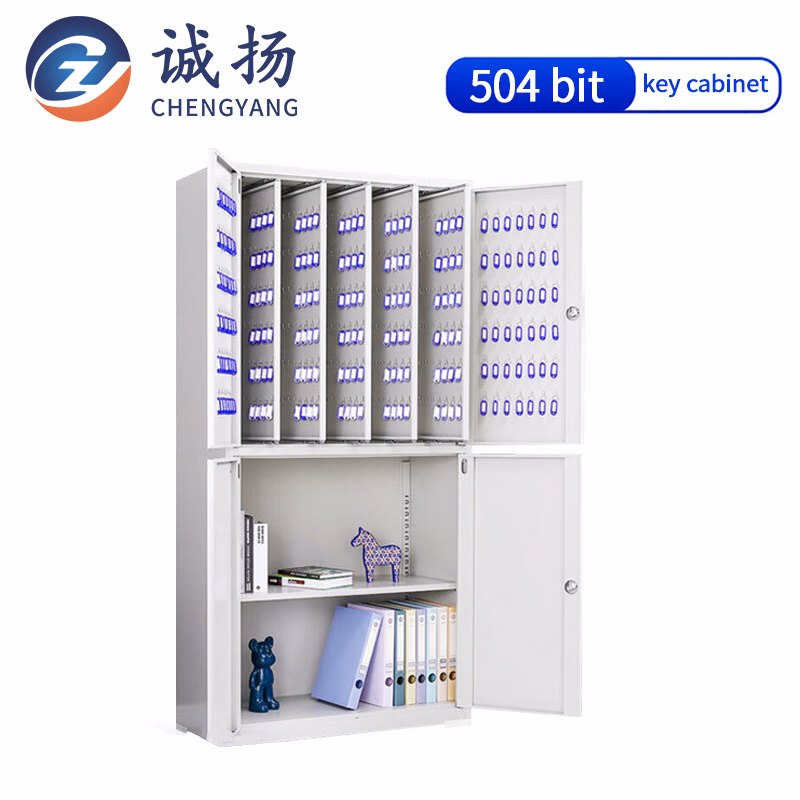 504 Whole Bodybit Key Cabinet Hang Tag Key Finishing Multifunctional Key Management Cabine - Image 1
