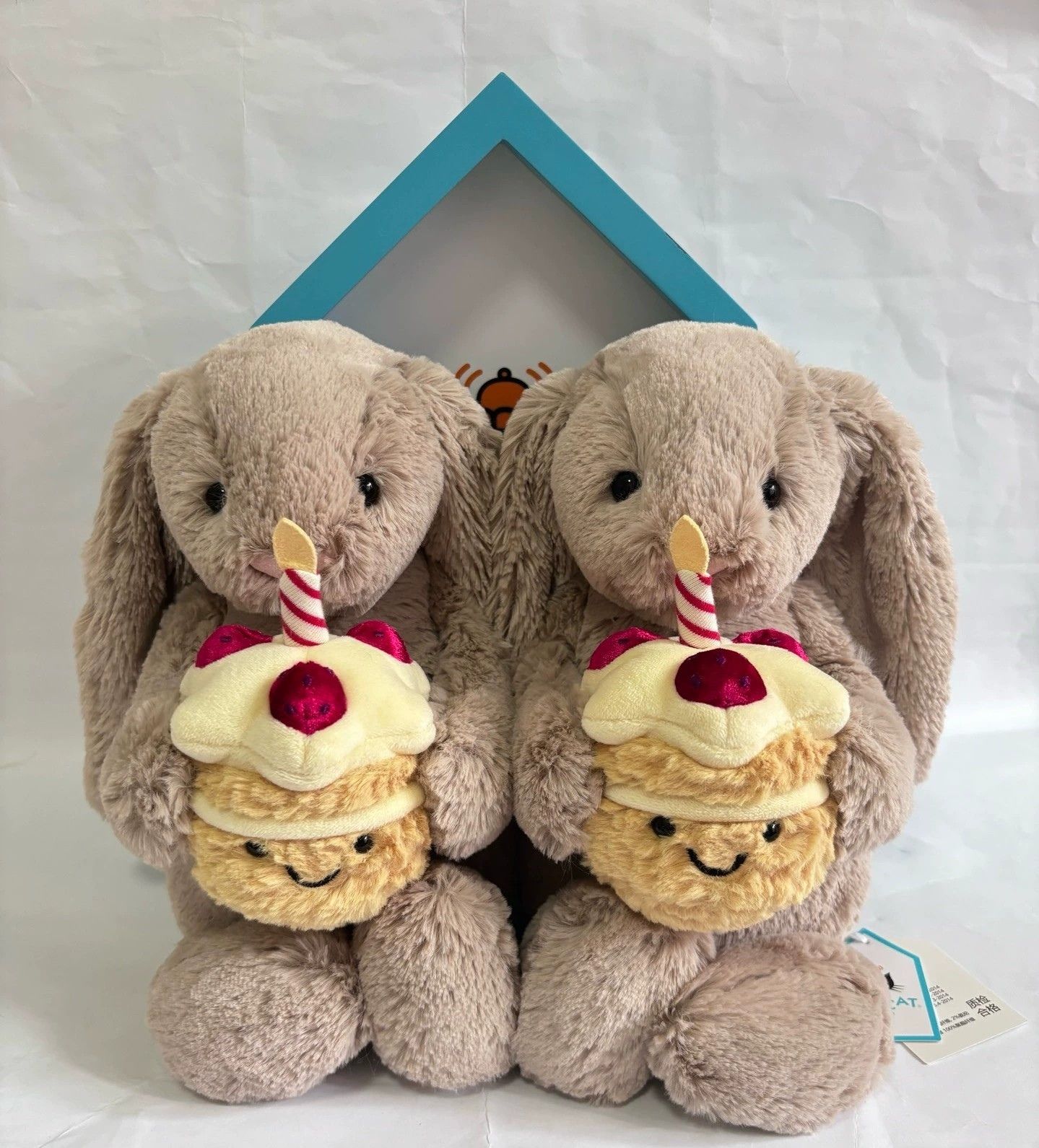 Dolls jellys cat New Hing Bonnie Toy Birthday Cake Plush Shy Rabbit Cute Soothing Doll Bashful Beige Bunny 'Birthday' - Image 5