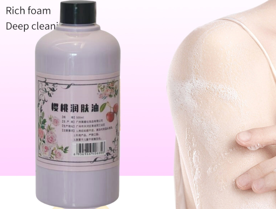 Clean Beauty Body Lotion USA Stock Cleanse Body Hydrating Body Wash Body Skin Care Body Lotion Wholesale Fast Delivery Same Quality As Before Sulphur Anti Mite Shower Gel - Image 4