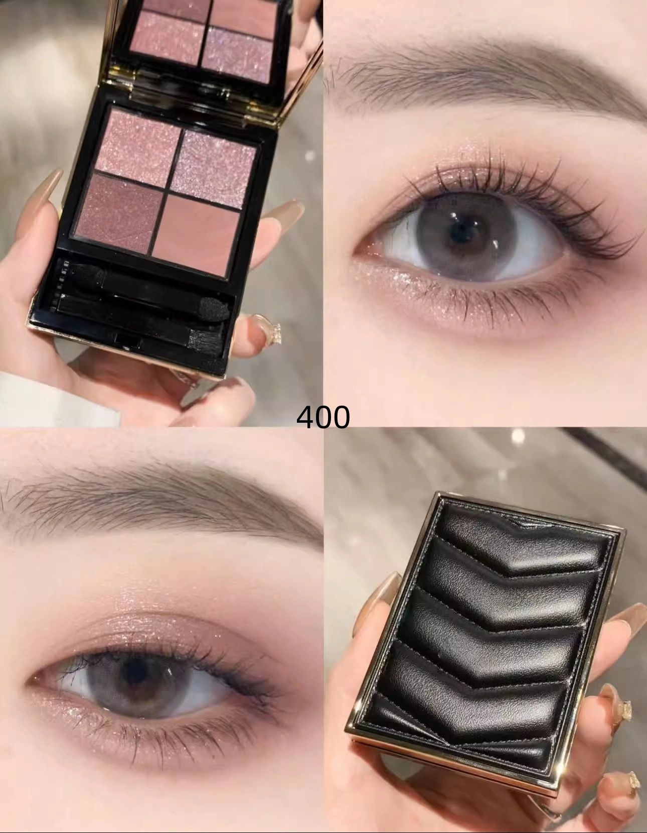 Couture mini clutch Eye Shadow Palette beautuy cosmesticsz Makeup 4-colors Eyeshadow long-lasting waterproof 100 200 300 400 500 600 - Image 4
