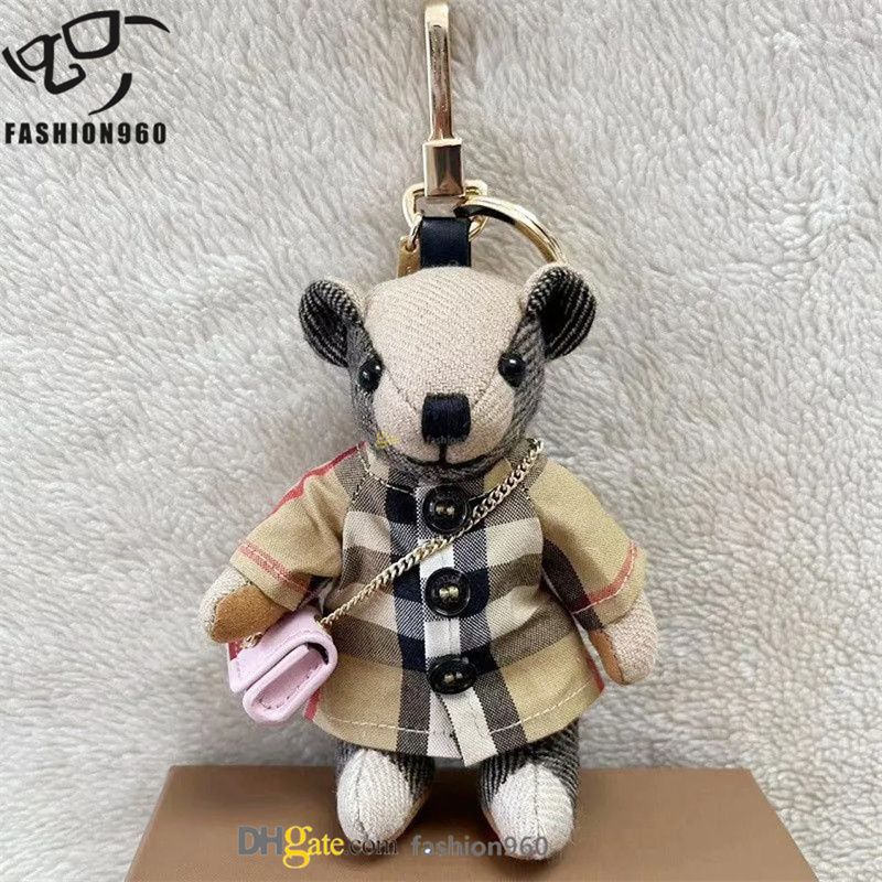 Thomas Leather Keychains - Classic Bear Handbag Charm with Retro Letters - Casual Trench Coat Purse Accessory - Pure Color Designer Key Chain - Image 5