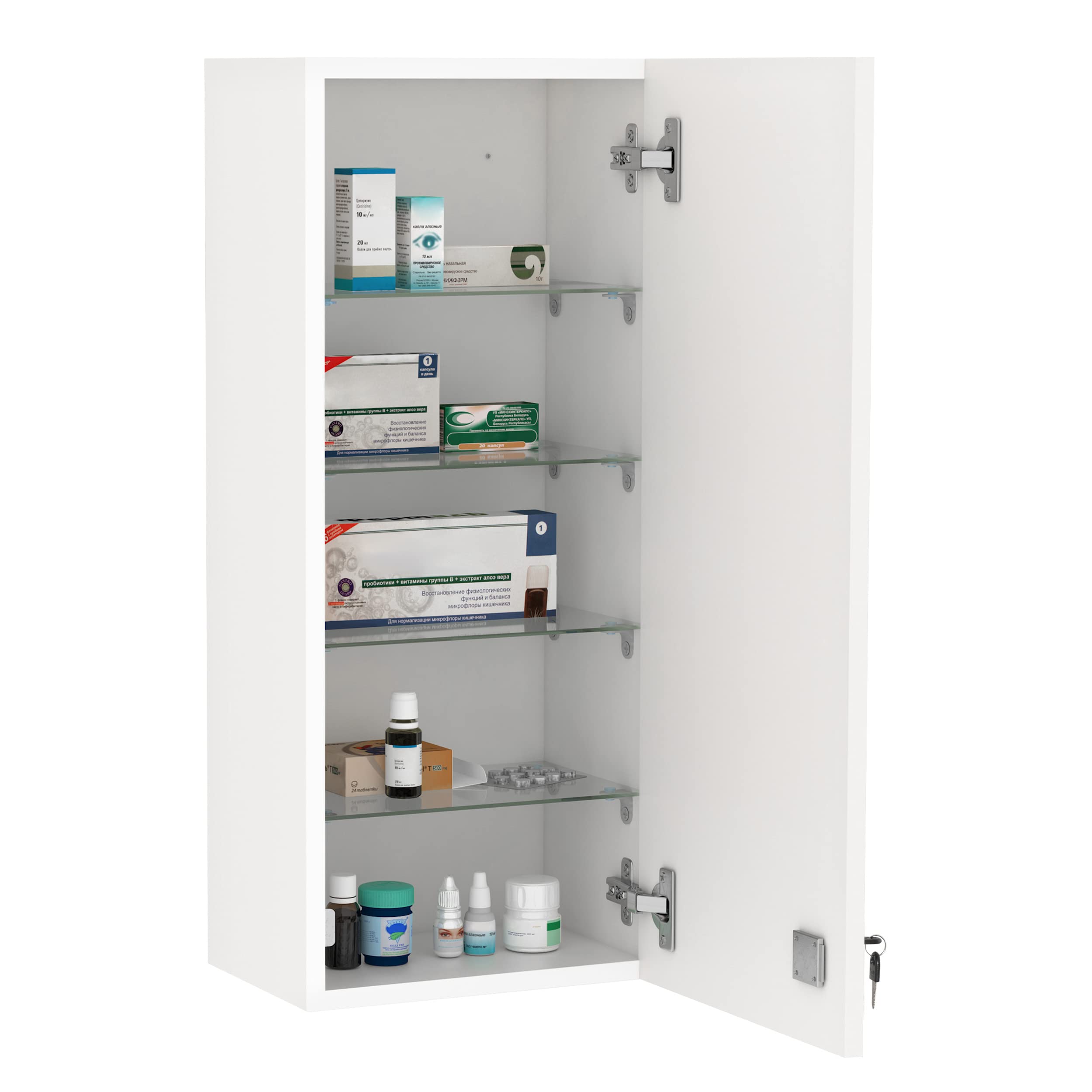 kleankin Wall Mounted Medicine Cabinet with Lock, 5 Shelves and Adjustable Shelves, Wood and Glass, White, 30 x 20 x 70 cm - Image 1