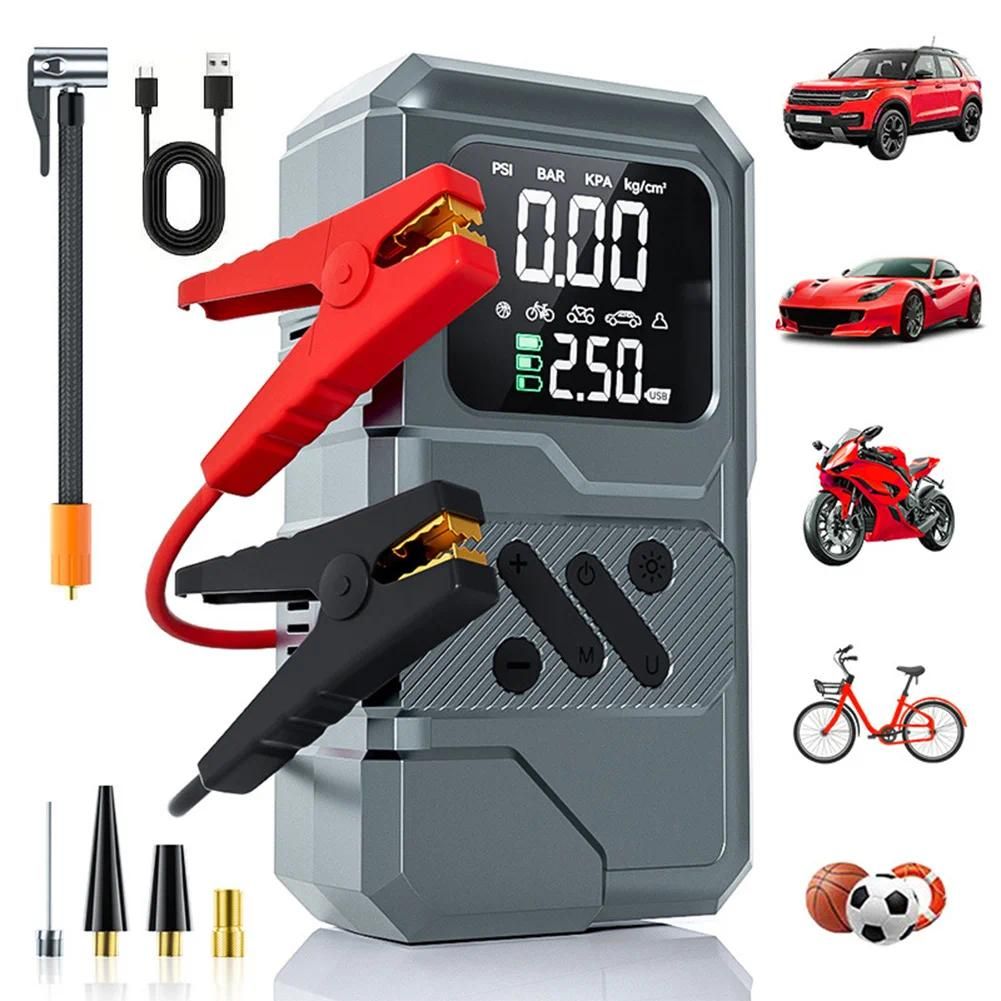 Car Jump Starter Portable Air Compressor Combo 6000mAh Power Bank, Tire Inflator with Pressure Gauge, Fast Charging for Vehicles - Image 1