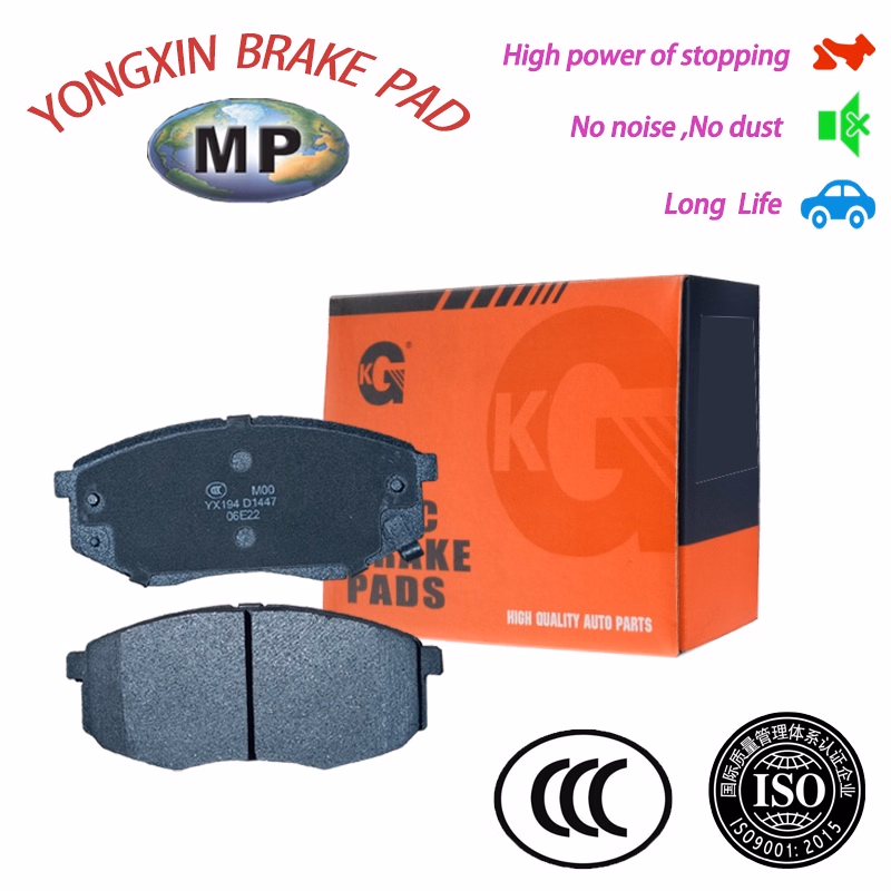 Heavy Duty Semi-Metallic Brake Pads for Freightliner Cascadia Front Axle - Image 3