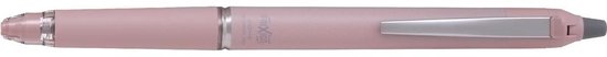 Pilot Frixion Ball Zone gelroller | uitwisbaar | medium punt | 0 | 7 | in giftbox | - Image 1