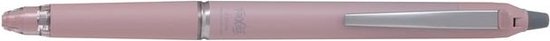 Pilot Frixion Ball Zone gelroller | uitwisbaar | medium punt | 0 | 7 | in giftbox | - Image 2