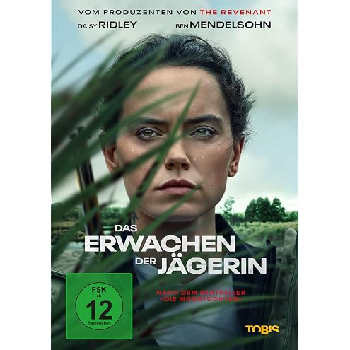 Fright [UK Import] - Image 8